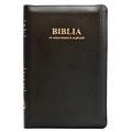 Biblie mare, editie de lux, cu explicatii si concordanta, coperta din piele cu fermoar Biblie mare, editie de lux, cu explicatii si concordanta, coperta din piele cu fermoar